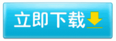 抓拍連LIDP屏門禁下載專線--南藍(lán)智能通道閘生產(chǎn)